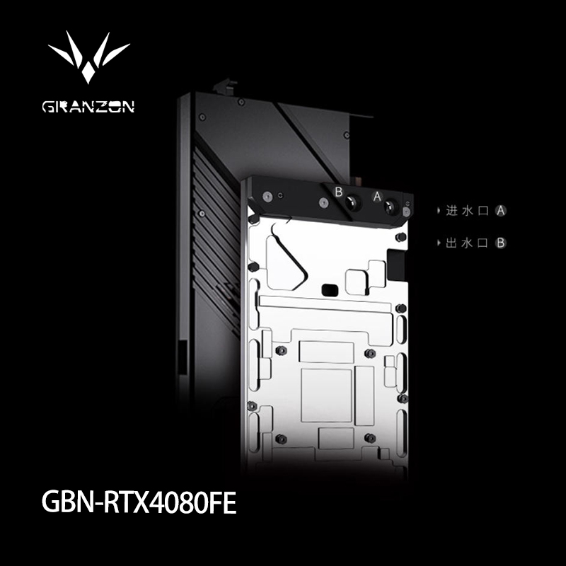 Nvidia Vga Rtx 4080 - Granzon GPU Block for NVIDIA RTX