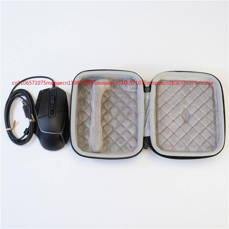 Portable Carry Case Storage Bo - Logitech Mouse G502 recension och pris
