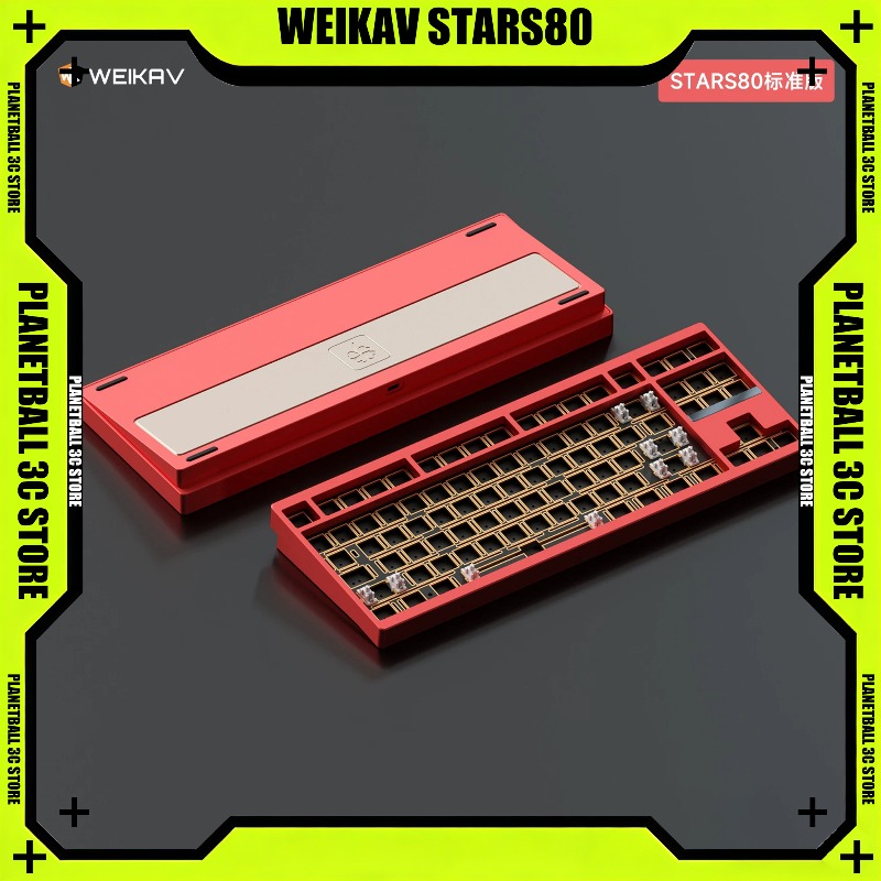 WEIKAV STARS80 TKL Mechanical  - Gaming Keyboard Tkl recension och pris