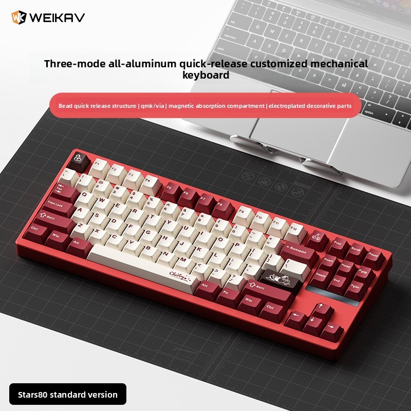 WEIKAV STARS80 TKL Mechanical  - Gaming Keyboard Tkl recension och pris