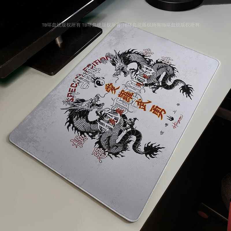 Retro Dragon Talisman Mouse Pa - Gaming Keyboard And Mouse recension och pris