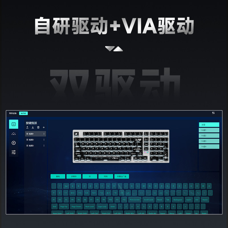 Weika Max102 Aluminum Case Wir - Gaming Keyboard Bluetooth recension och pris