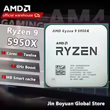AMD Ryzen 9 5950X 64MB Large C - Amd Cpu Ryzen 9 recension och pris