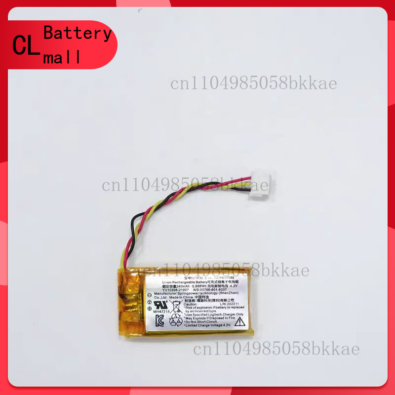 533- 000209 652535   Battery F - Logitech Mouse G502 recension och pris
