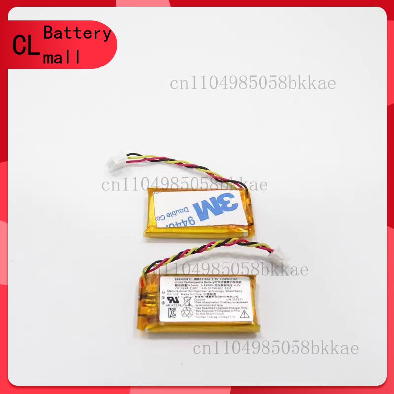 533- 000209 652535   Battery F - Logitech Mouse G502 recension och pris