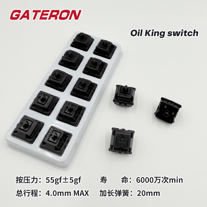 Gateron Oil King Switch 5 Pin  - Keyboard Gaming Black recension och pris