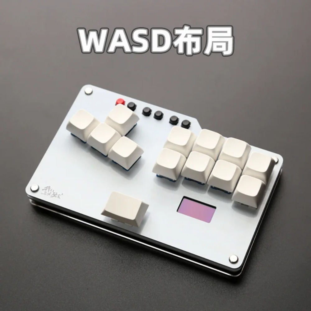 HitBox Mini Keyboard Portable  - Gaming Keyboard Ergonomic recension och pris