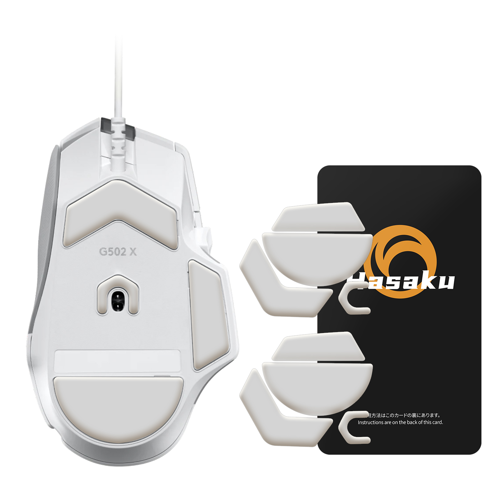 2 Sets HASAKU Rounded Curved E - Logitech Mouse G502 recension och pris