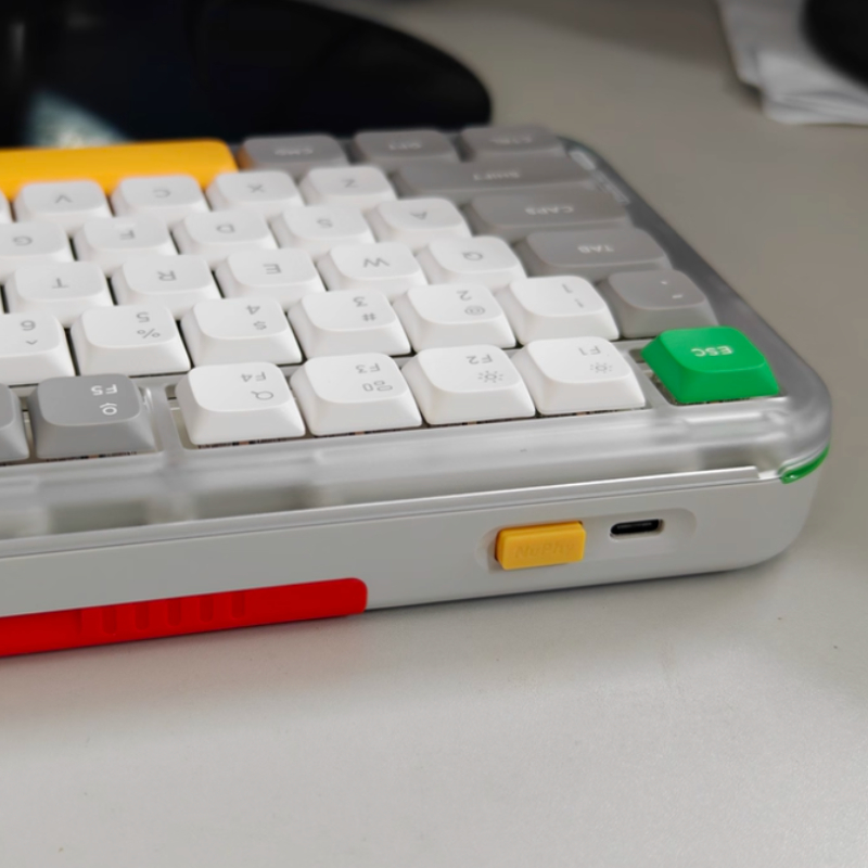 NuPhy Kick75 Keyboard Tri-Mode - Gaming Keyboard That Is Quiet recension och pris