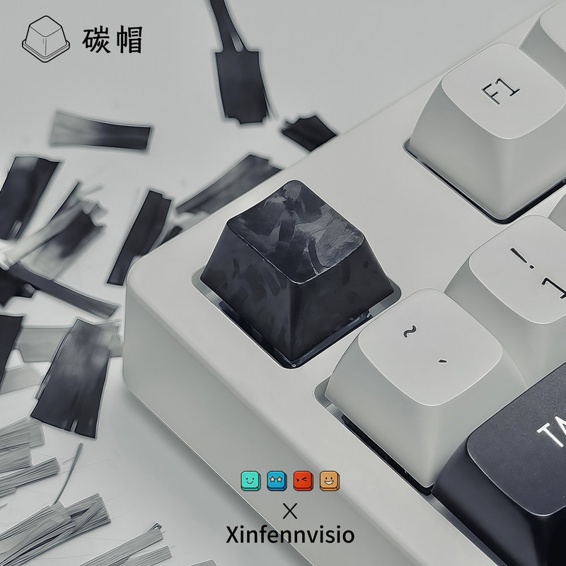 Black Carbon Fiber Keycaps 1pc - Keyboard Gaming Black recension och pris