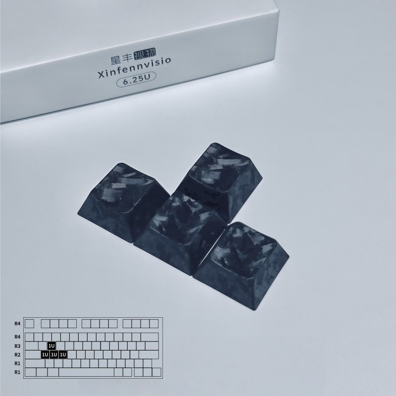Black Carbon Fiber Keycaps 1pc - Keyboard Gaming Black recension och pris