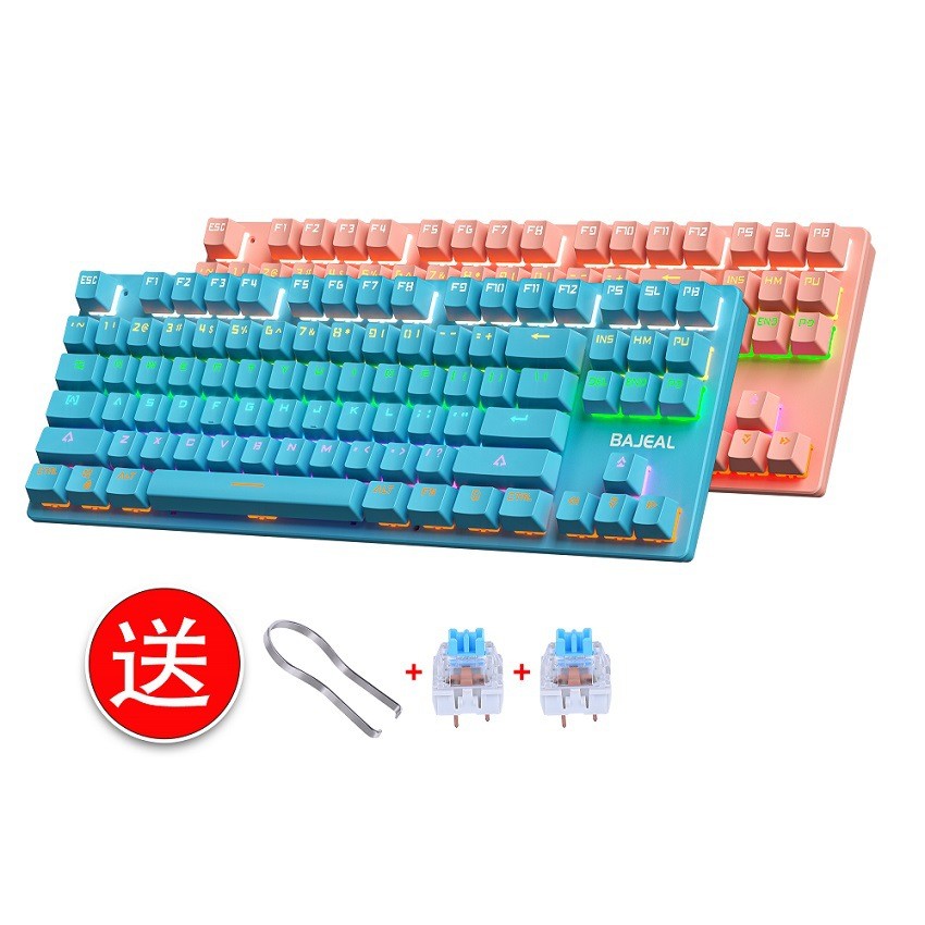BAJEAL K300 Mechanical Keyboar - Gaming Keyboard K300 recension och pris