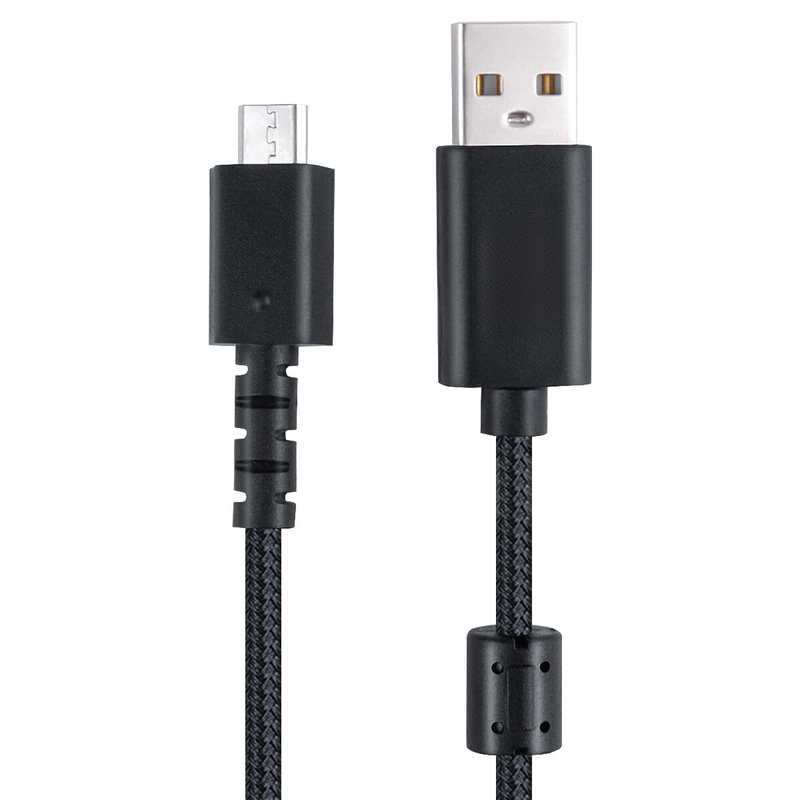 PP+ NEW USB Charging Cable For - Logitech Mouse G502 recension och pris